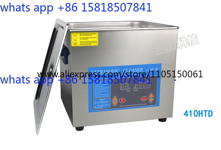 Ultrasonic cleaning machine gl - огляд і ціна Medical Lab Board