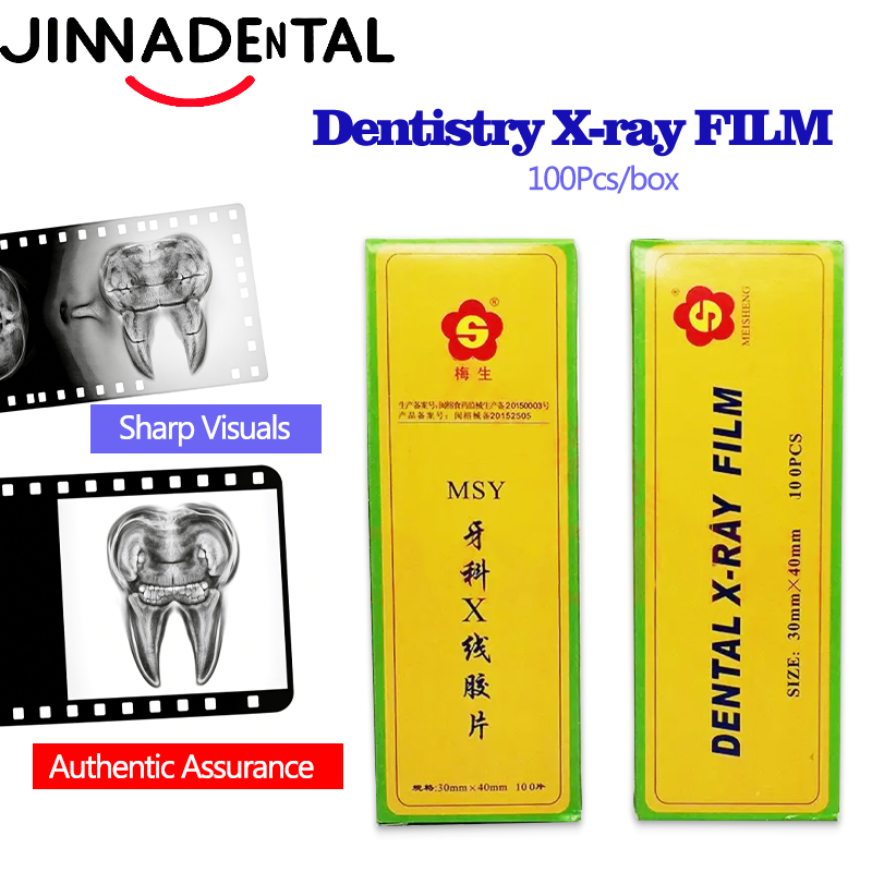 30*40mm Dentistry X-ray Film O - огляд і ціна Medical Lab Images