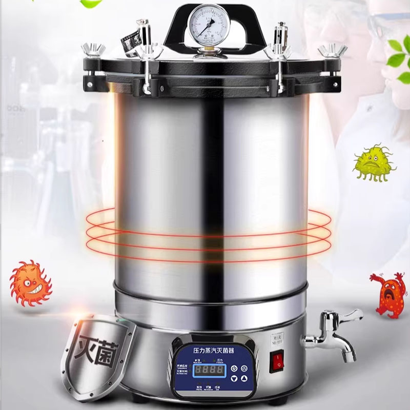 18/24L Portable High Pressure  - огляд і ціна Medical Lab