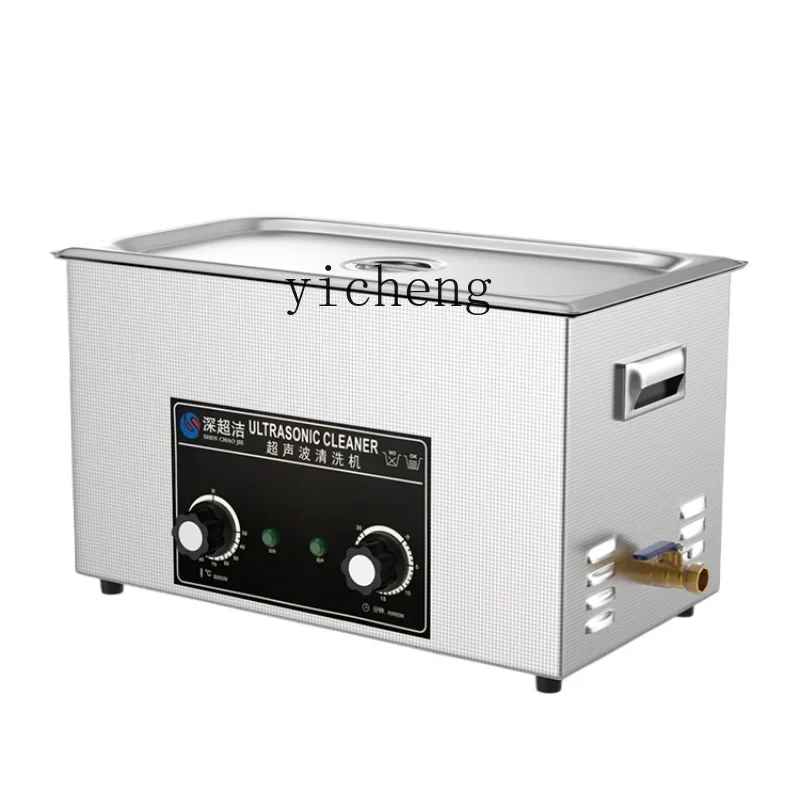 Industrial Ultrasonic Cleaning - огляд і ціна Medical Lab Board
