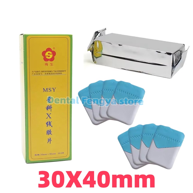 100Pcs/Box Dental Digital MSY  - огляд і ціна Medical Lab Images