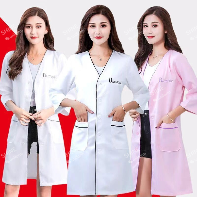 beauty uniform beautician Cust - огляд і ціна Medical Lab Coat